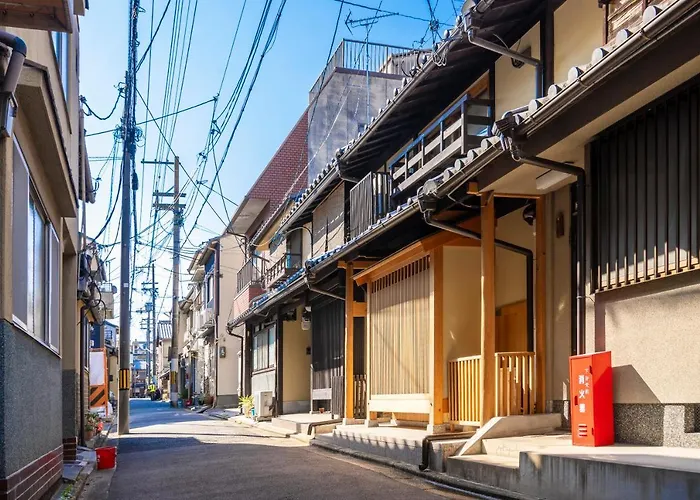 京町家套房利休