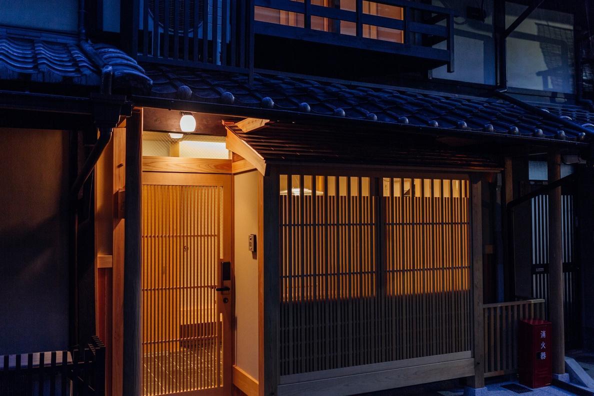 Kyomachiya Rikyu 京都