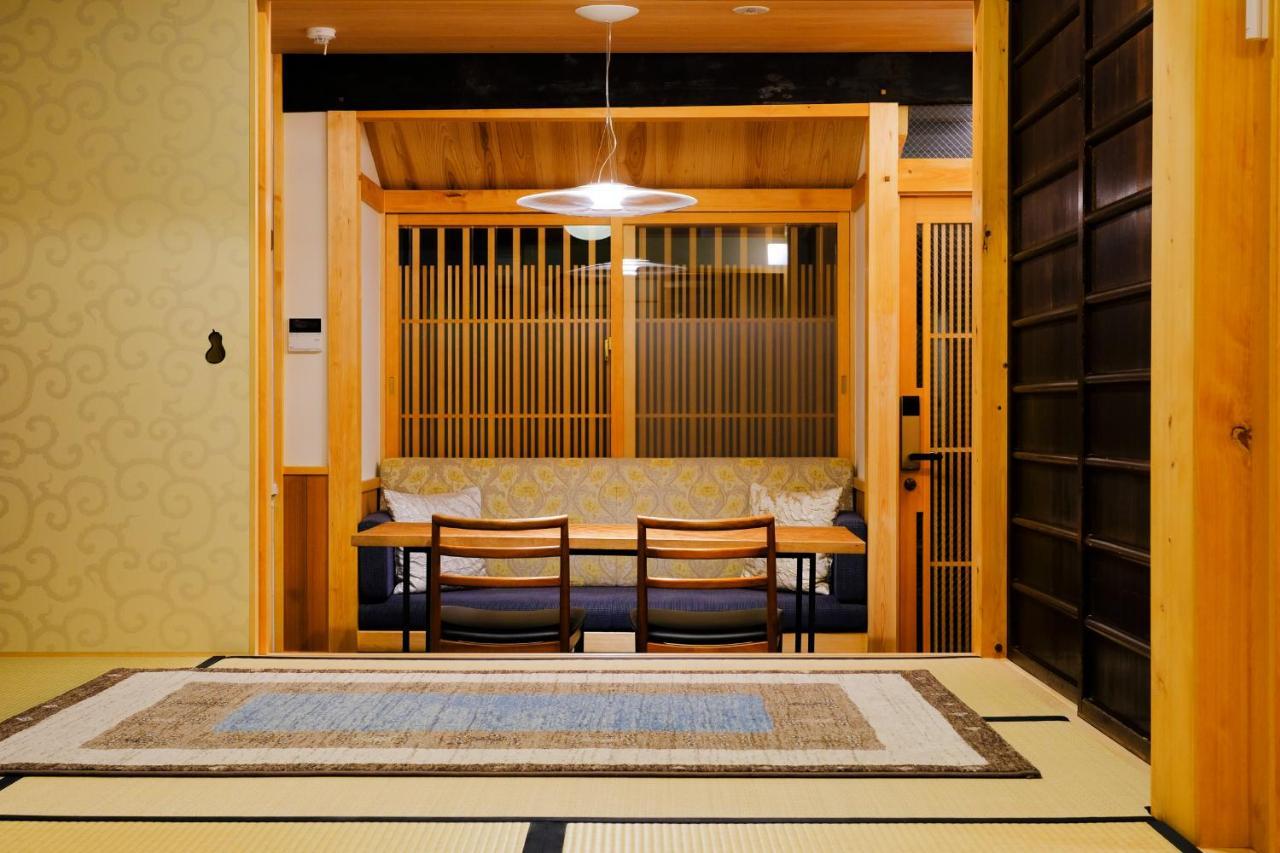 Kyomachiya Rikyu Kyōto