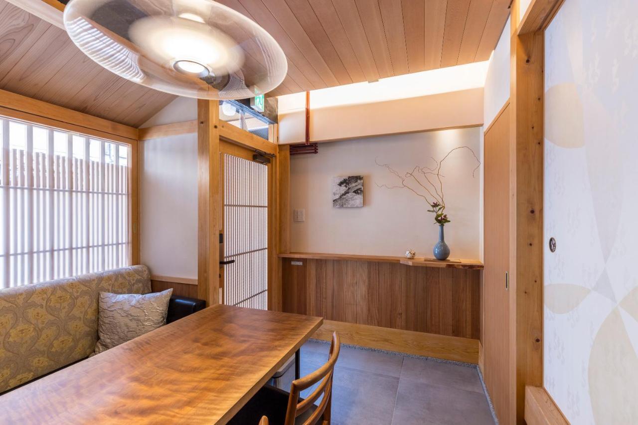 Kyomachiya Rikyu Ferienhaus Kyōto
